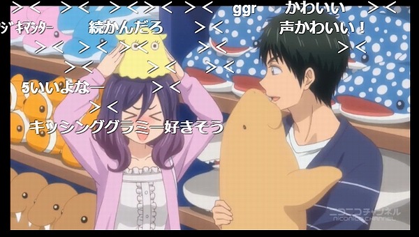 12話 (82)