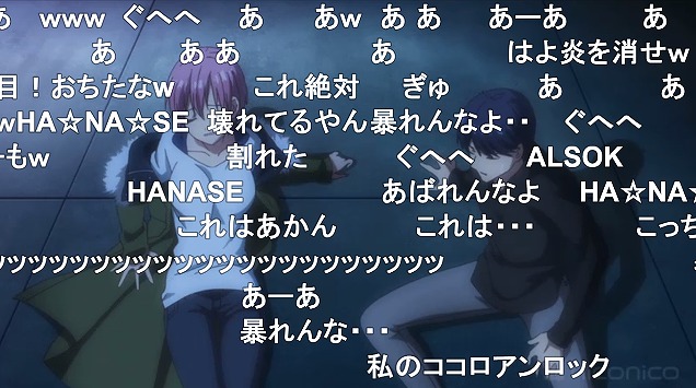 11話 (57)