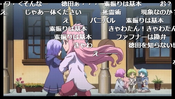 6話 (65)
