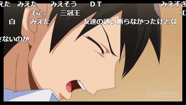 9話 (50)