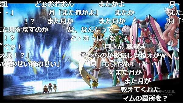 6話 (52)
