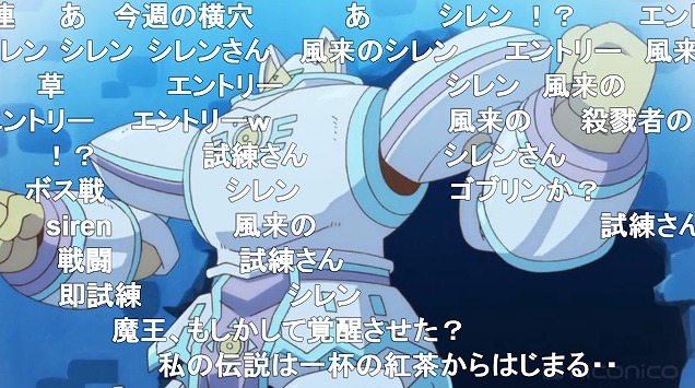 1話 (122)