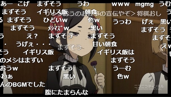 9話 (6)