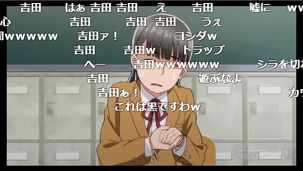 5話 (88)
