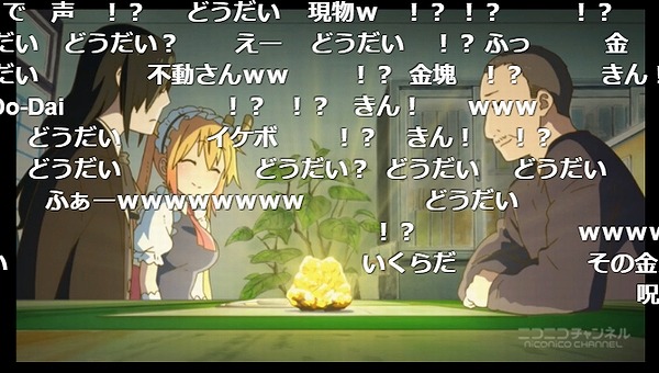 5話 (108)