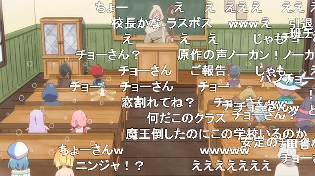 1話 (49)
