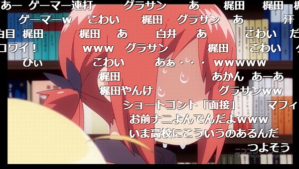 8話 (71)