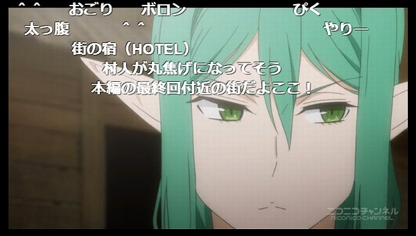 4話 (35)