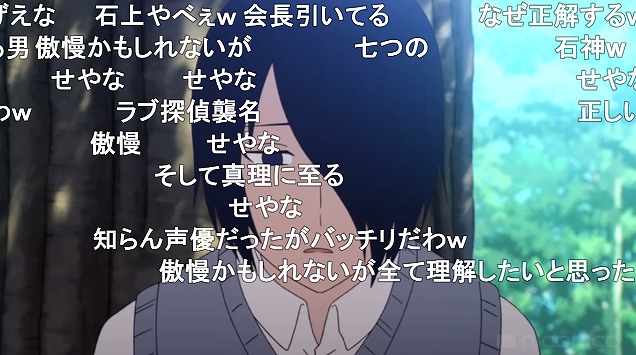 10話 (69)