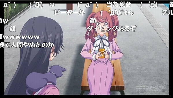 8話 (66)