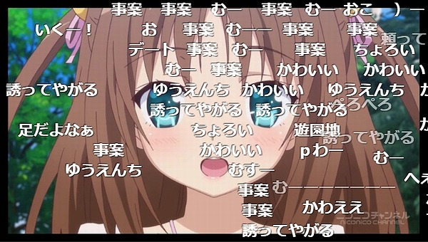 6話 (38)