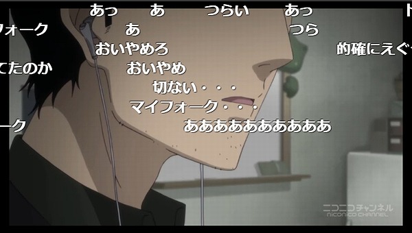 3話 (35)