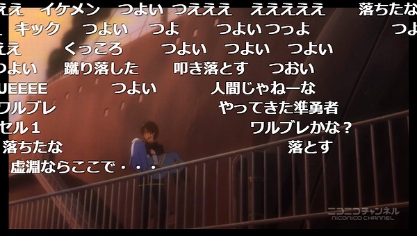 12話 (19)