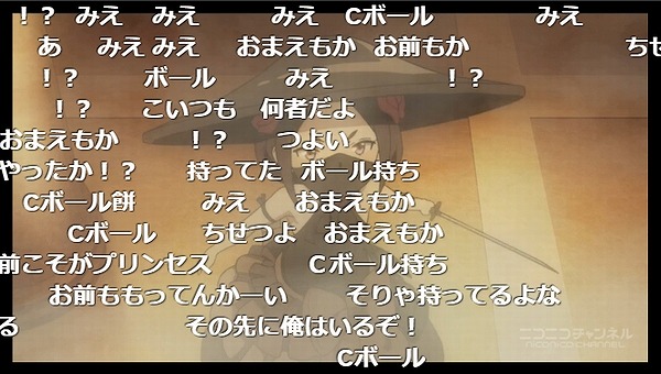 12話 (65)