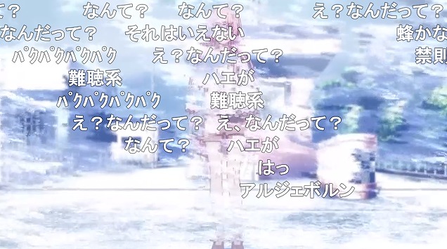 9話 (11)