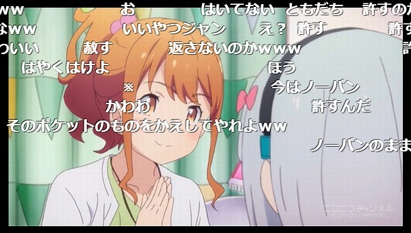 6話 (68)