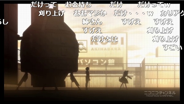 3話 (50)
