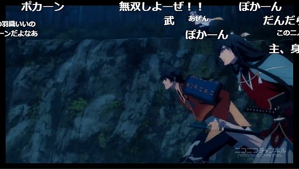 12話 (27)
