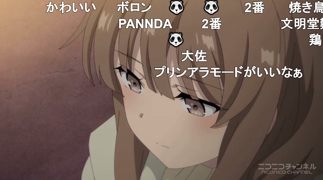 12話 (79)