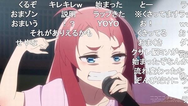 2話 (125)