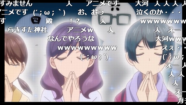 7話 (26)
