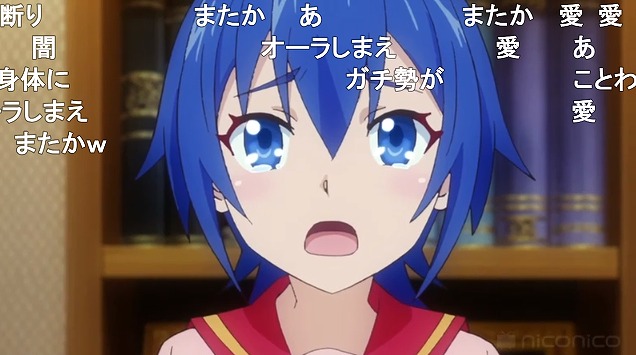 10話 (139)