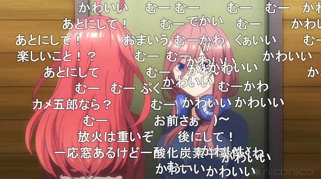 11話 (15)