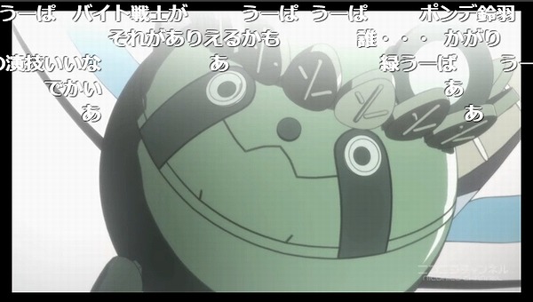 3話 (42)