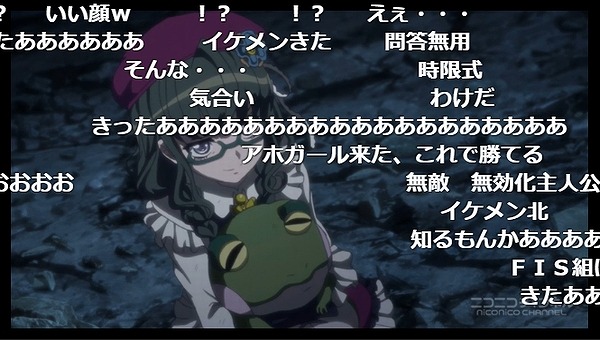 2話 (111)