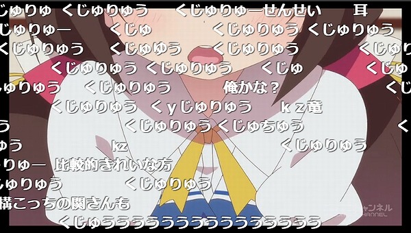 1話 (110)