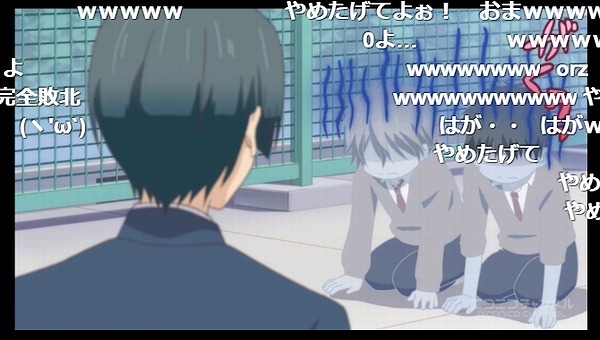 11話 (42)