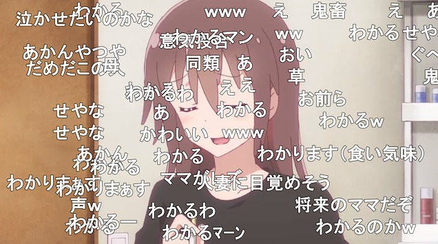 11話 (70)