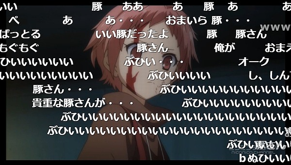 12話 (25)