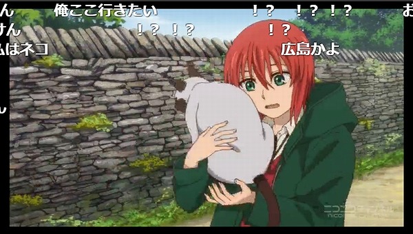 4話 (14)