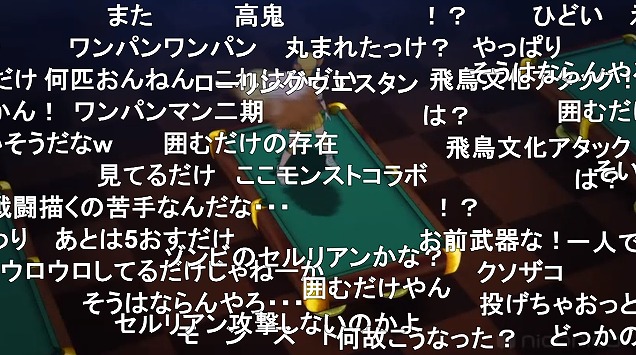 11話 (109)