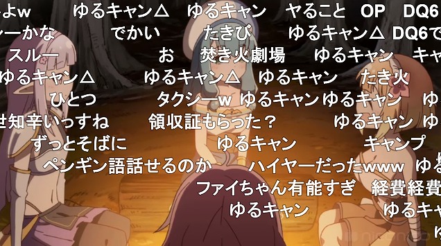 12話 (27)