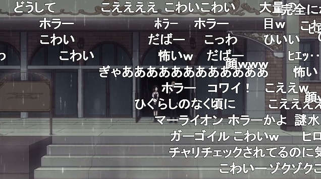 五話 (155)