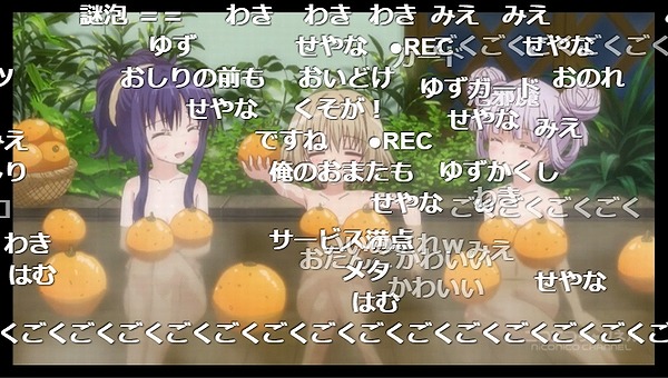 8話 (48)