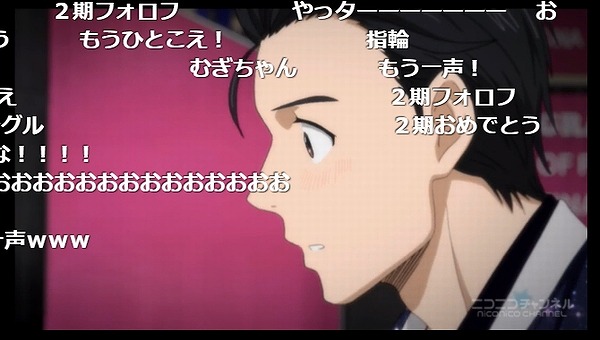 12話 下 (22)