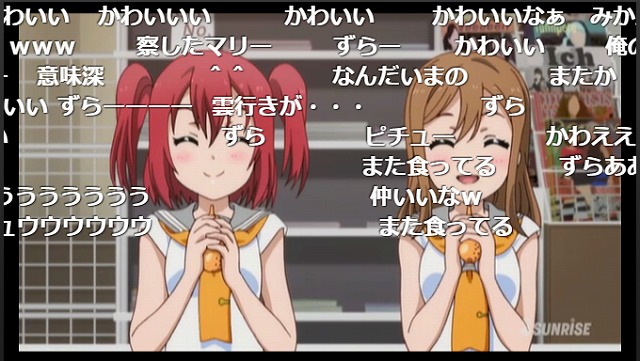 11話 (14)