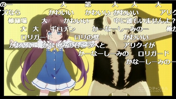 1話 (93)