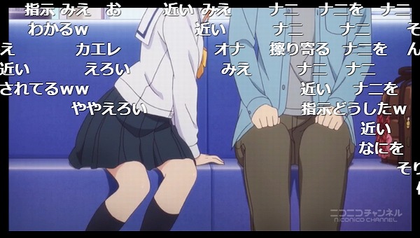 2話 (50)