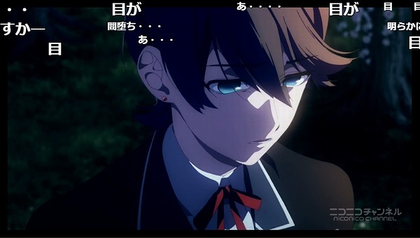 11話 (4)