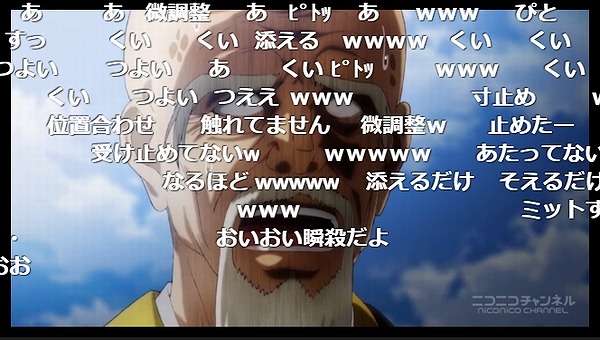 12話 (145)