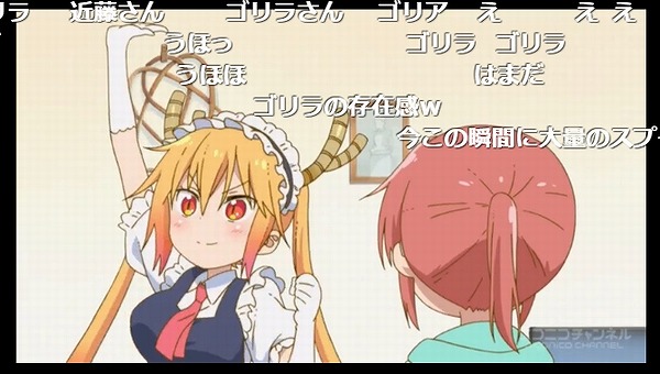 5話 (170)