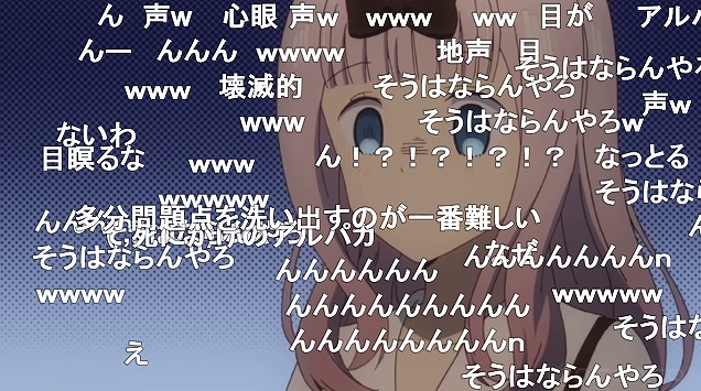 五話 (85)
