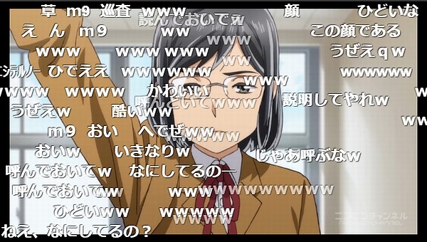 5話 (84)