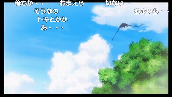 10話 (73)