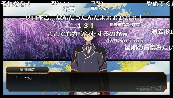 10話 (53)