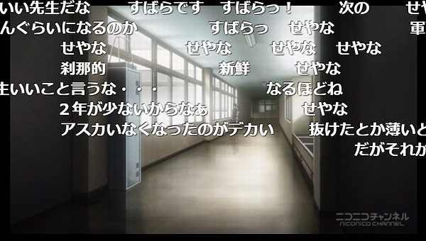 13話 (15)